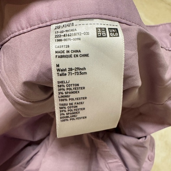 Uniqlo women’s high waist cotton blend lilac skirt (size M) - Picture 2 of 4